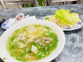 Pho 21