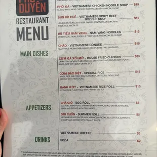 menu