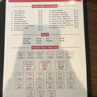 Restaurant menu