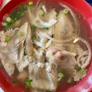 House Special Pho