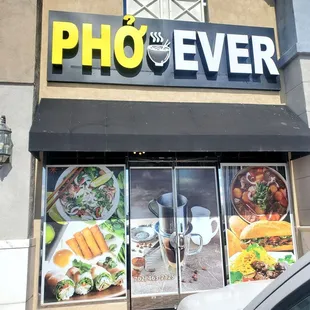 Pho