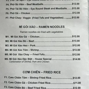 the menu