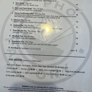 Coat of the pho combo