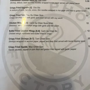 Coat of the spring roll