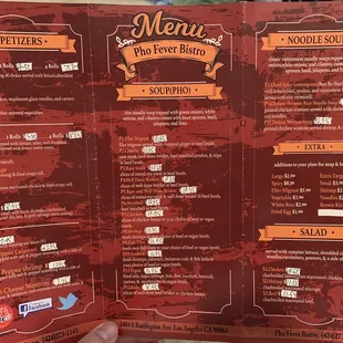 Menu as of 8/26/21 Pt. 1