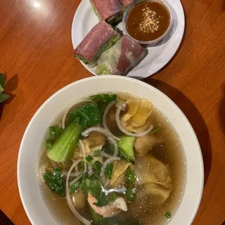 P14. Deluxe Wonton Rice Noodle Soup