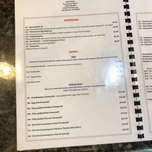 a menu for a restaurant