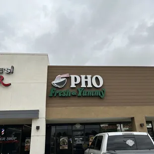 the front of the store