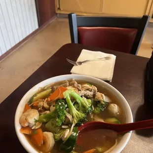 Pho