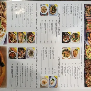 a menu for a chinese restaurant