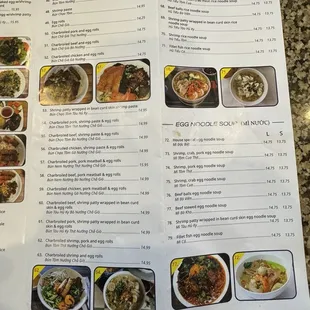 a menu for a chinese restaurant