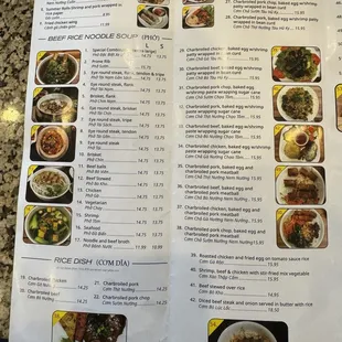 a menu for a chinese restaurant