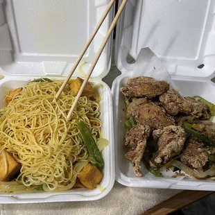 Vegetarian Singapore Noodles + salt and pepper wings. Yumm!