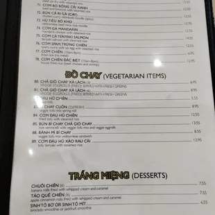 menu