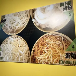 11/12/24 Menu. Cool choices