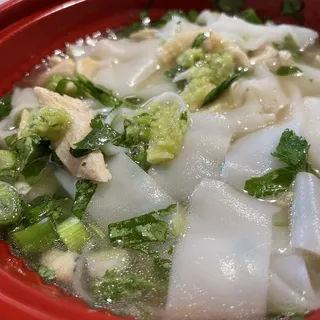 #5 Boneless Chicken Noodles Soup