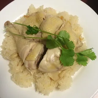 Xoi Ga Dui Siu Siu An Nam