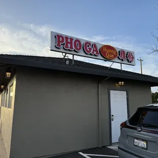 Signage