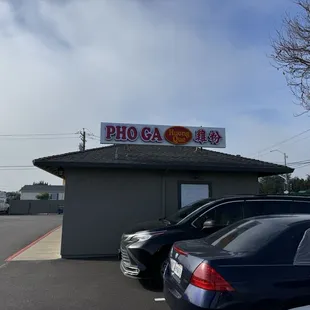 Outside