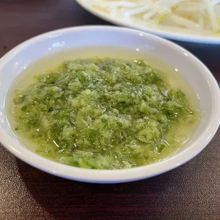 Ginger scallion sauce - comes free with bowl of noodles