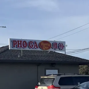 Outside