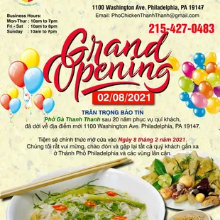 a poster for a thai restaurant