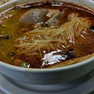 16. Combination Beef Noodle Soup