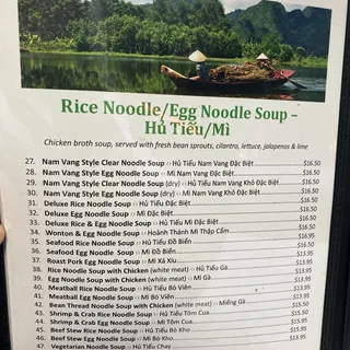 33. Deluxe Rice & Egg Noodle Soup
