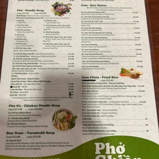 Front Menu