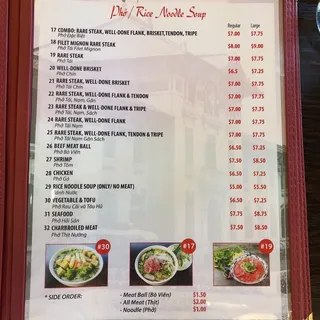 29. Rice Noodle Soup