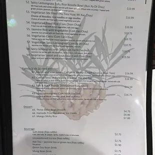 Pho Ginger.  Menu 1.