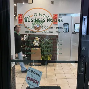 Pho Ginger.  Front door.