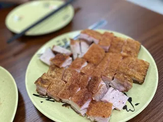 Ming Hing Restaurant