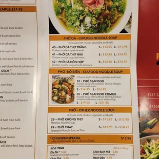 menu, ramen and noodles