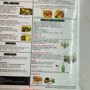 a menu for a restaurant