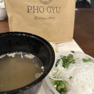 Chicken Pho