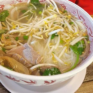 Not my pho