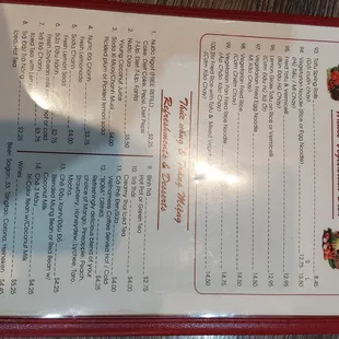 a menu for a chinese restaurant