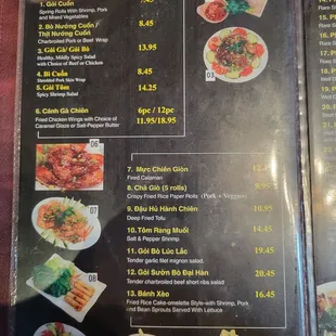 Updated Menu 02/06/2024