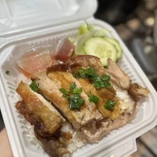 32. Five Spice Chicken Rice Plate