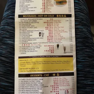 Menu 6/3/2022