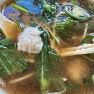 19. Wonton Soup