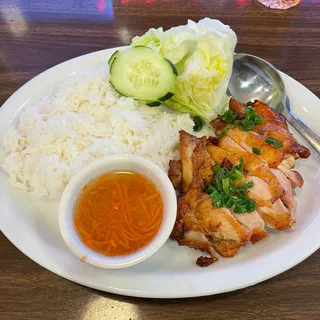 32. Five Spice Chicken Rice Plate