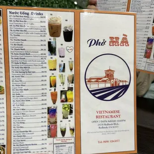 menu as of 1/15/2024