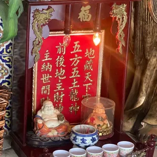 entrance altar. trying this spot for the first time