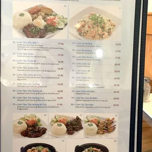 Menu 4 of 6