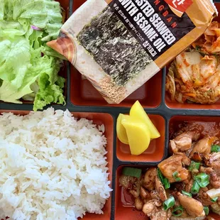 Chicken Rice Plate (includes salad, nori, kimchi, pickled radish, white rice); IG: @katzlundell