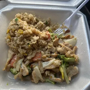 This is SUPPOSED to be sesame chicken with fried rice. But this is NOT sesame chicken, and I paid more than $20 for it.