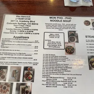 the menu
