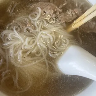 Pho